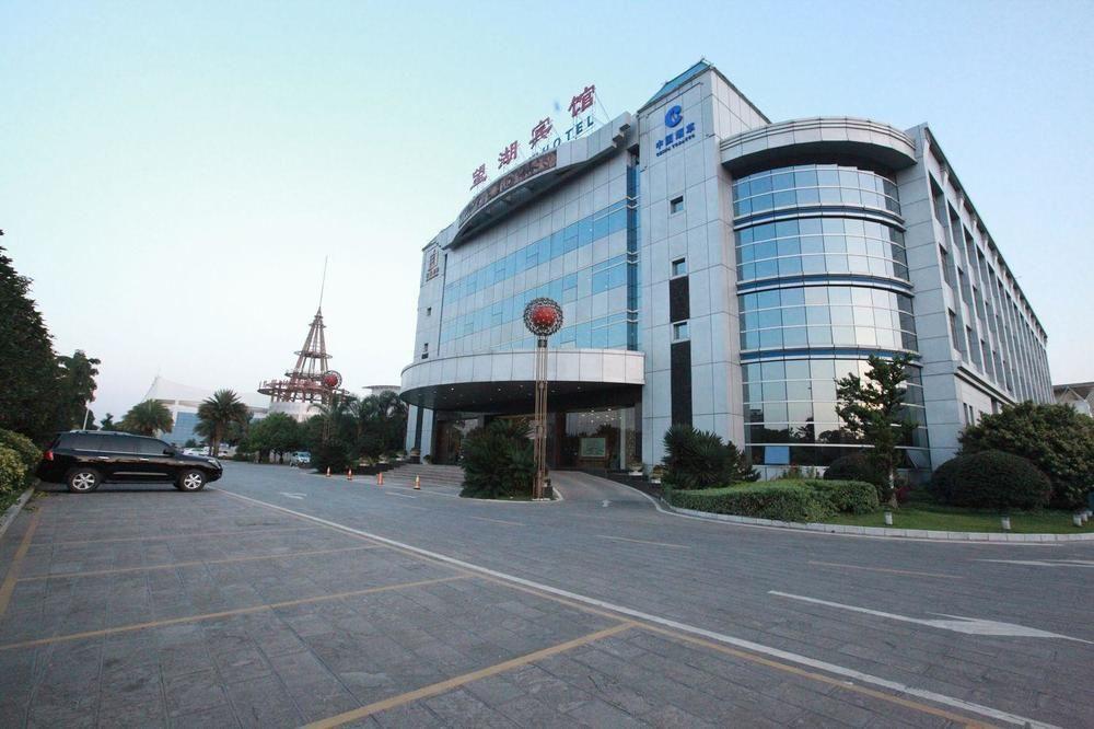 Weiselect Wanghu Hotel Кунмин Екстериор снимка